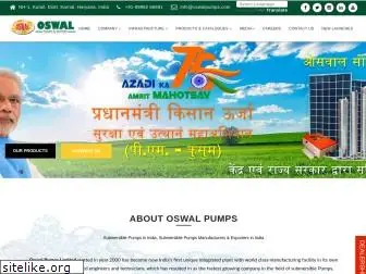 oswalpumps.com