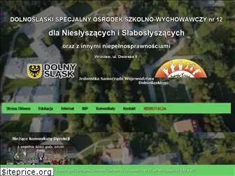 oswdn.wroclaw.pl