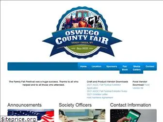 oswegocountyfair.com