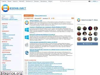 oszone.net