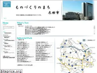 ota-iparks.jp