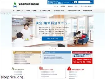 ota-toshigas.co.jp