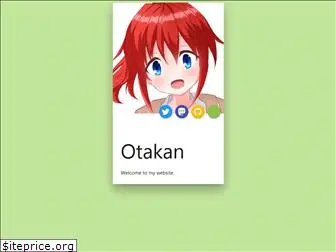 otakan.jp