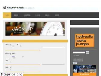 otaki-jack.com