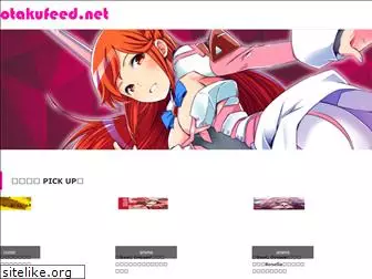 otakufeed.net