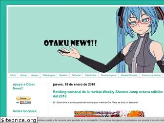 otakunewspower.blogspot.com