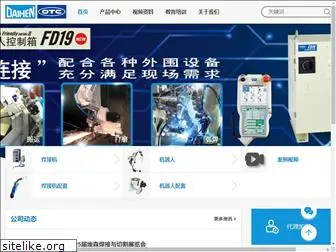 otc-china.com