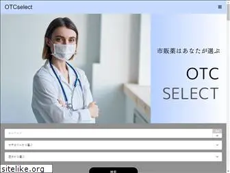 otc-select.com