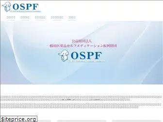 otc-spf.jp