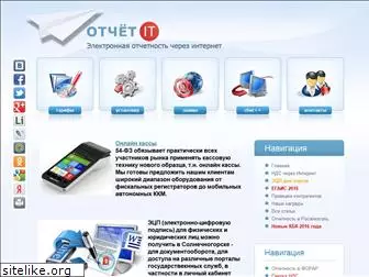 otchet-it.ru