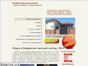 otdix.org.ua