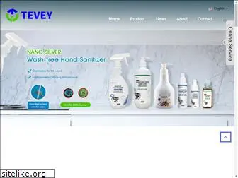 otevey.com
