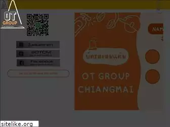 otgroupchiangmai.com