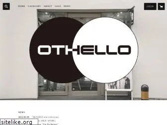 othello-fukuoka.com