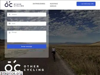 othercycling.com