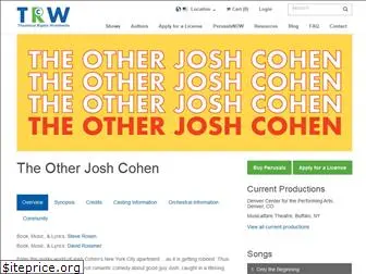 otherjoshcohen.com