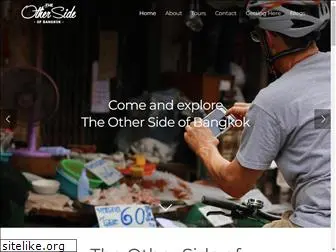 othersideofbangkok.com