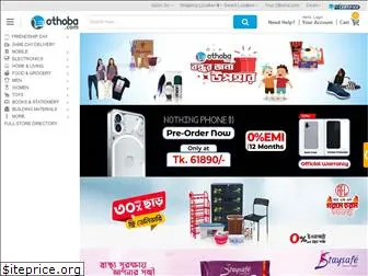 othoba.com