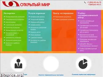 otkrmir.ru