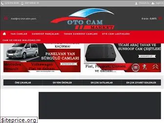 otocammarket.com