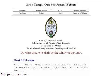 otojapan.org