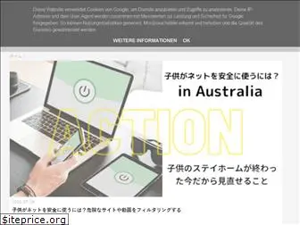 otokuinfoaustralia.com