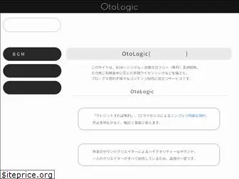 otologic.jp