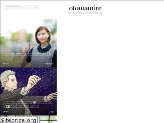 otomamire.com