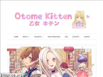 otomekitten.com