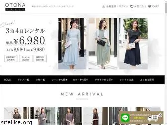 otona-dress.com