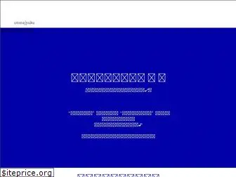 otonajyuku.net