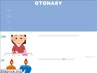 otonary.net