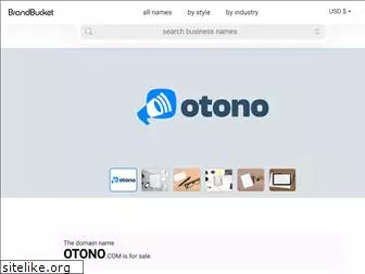 otono.com