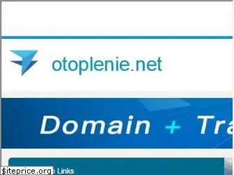 otoplenie.net