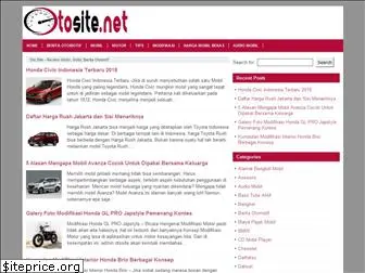 otosite.net