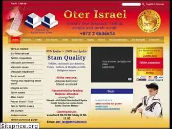 otr-israel.com