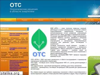 ots-service.ru