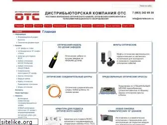 ots-telecom.ru