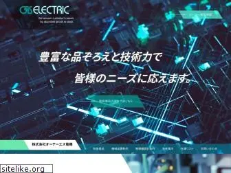 otselc.co.jp