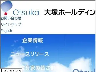 otsuka.com