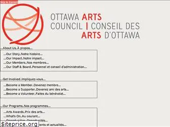 ottawaartscouncil.ca