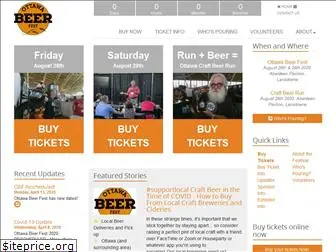 ottawabeerfest.com