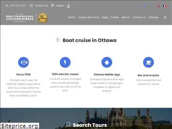 ottawaboatcruise.com