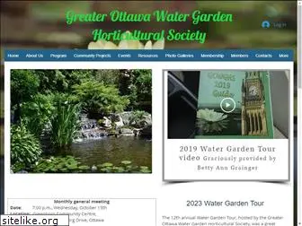ottawawatergardens.com