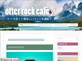 otterrockcafe.com