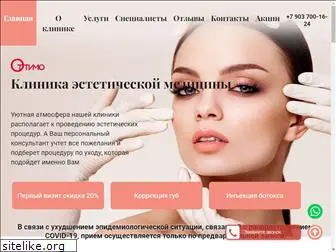 ottimo.ru