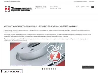 otto-zimmermann.com.ua