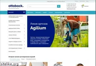 ottobock-shop.ru