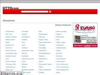 www.ottocom.ru website price