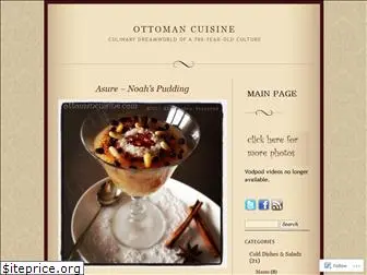 ottomancuisine.wordpress.com